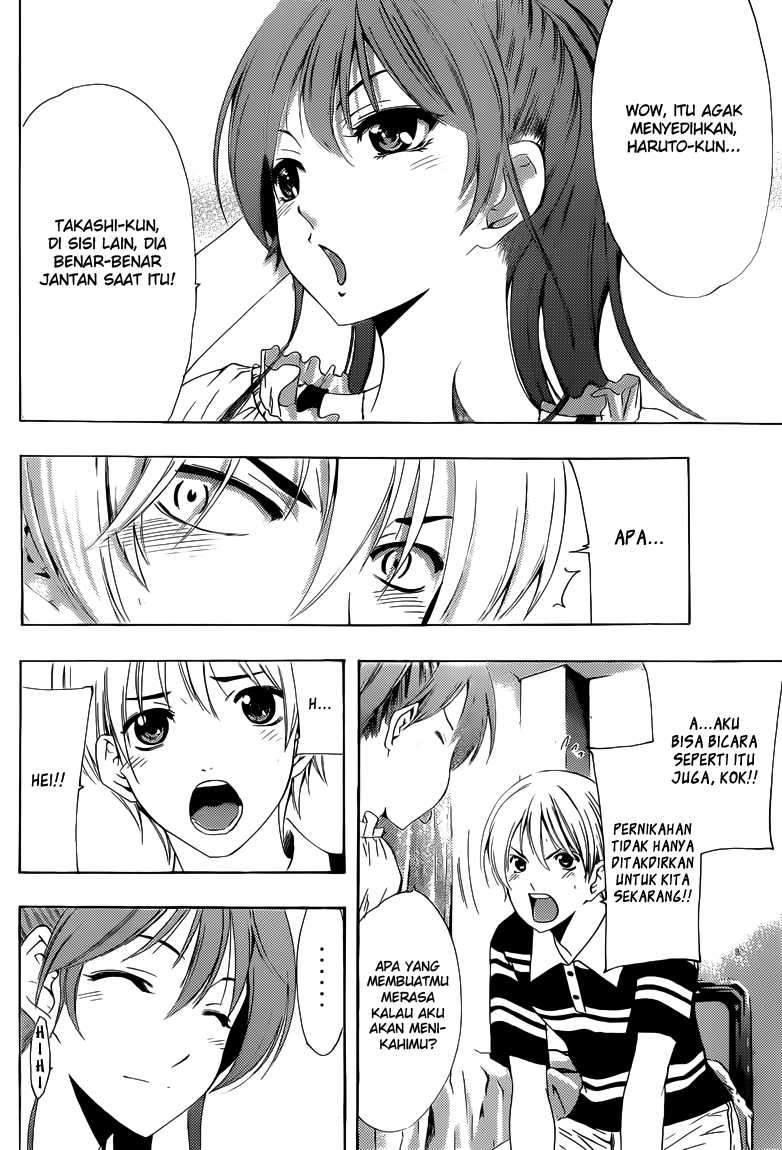Kimi no Iru Machi Chapter 225 Gambar 17