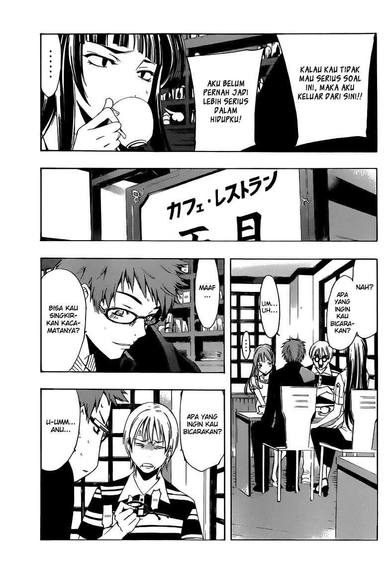 Kimi no Iru Machi Chapter 225 Gambar 6