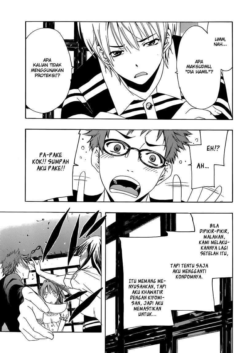 Kimi no Iru Machi Chapter 225 Gambar 8