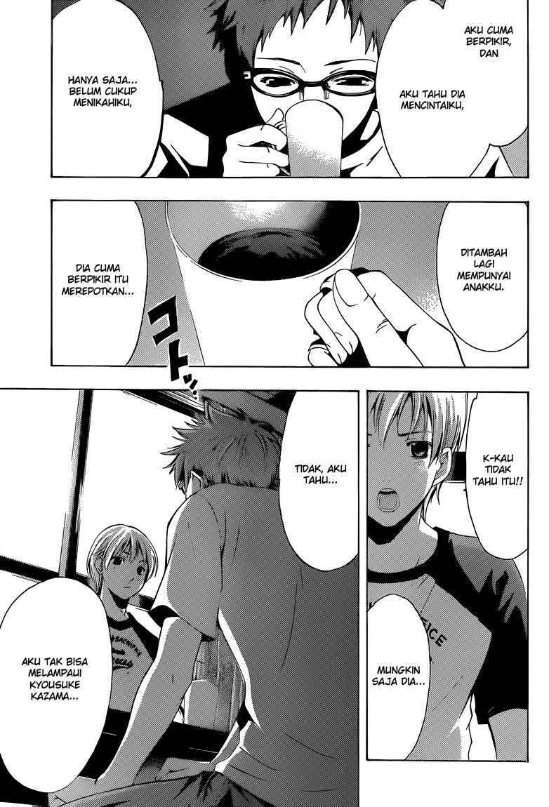 Kimi no Iru Machi Chapter 224 Gambar 12