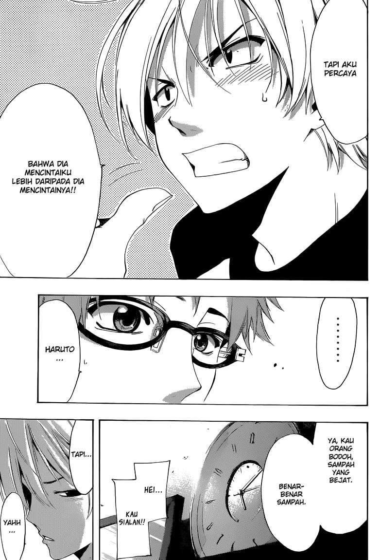 Kimi no Iru Machi Chapter 224 Gambar 14
