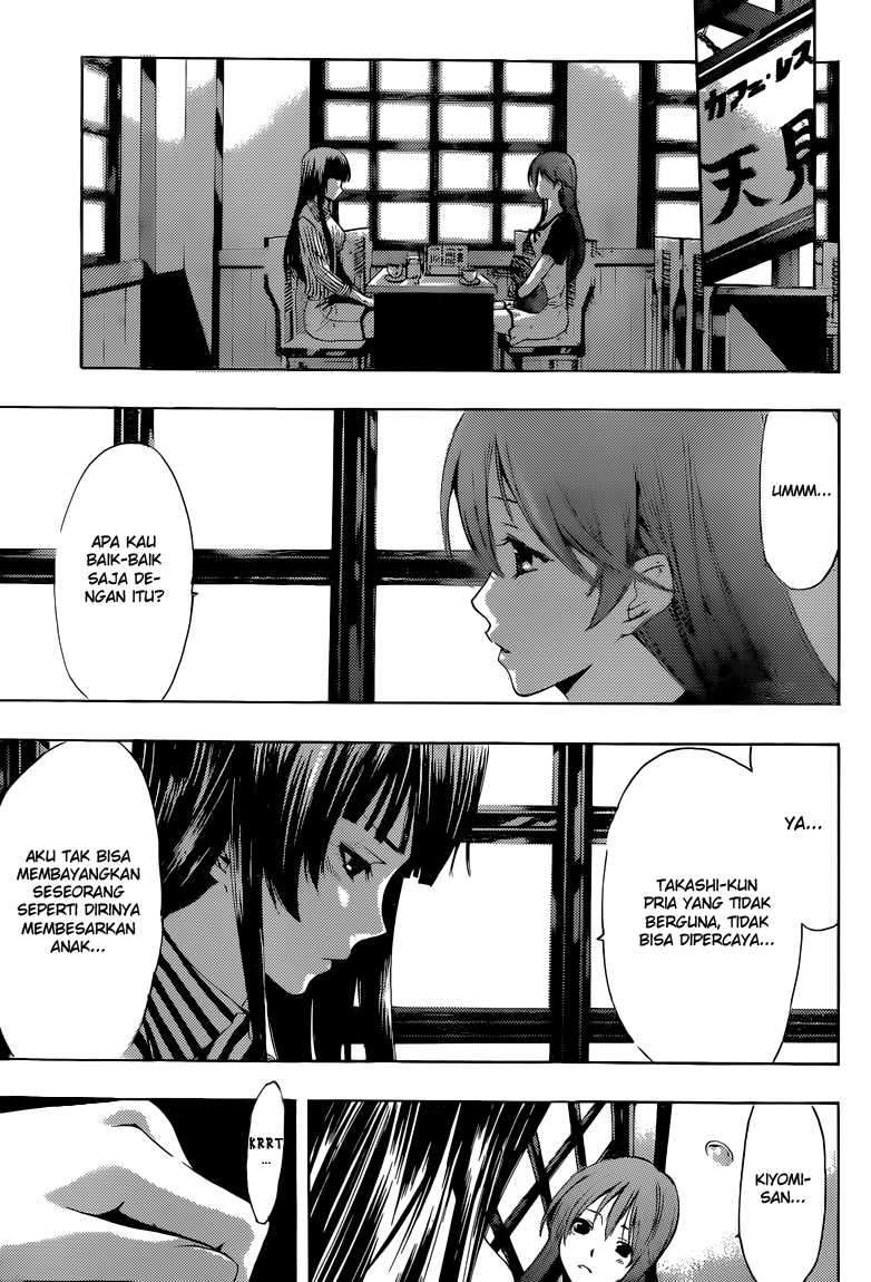 Kimi no Iru Machi Chapter 224 Gambar 16