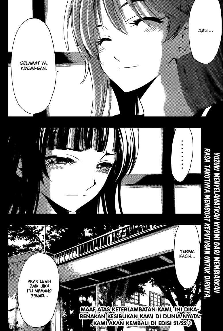 Kimi no Iru Machi Chapter 224 Gambar 19