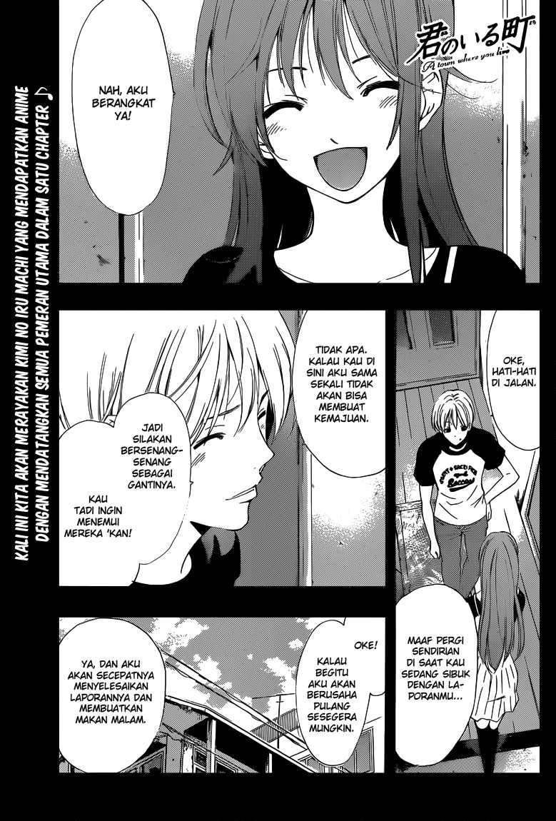 Baca Komik Kimi no Iru Machi Chapter 223 Gambar 1