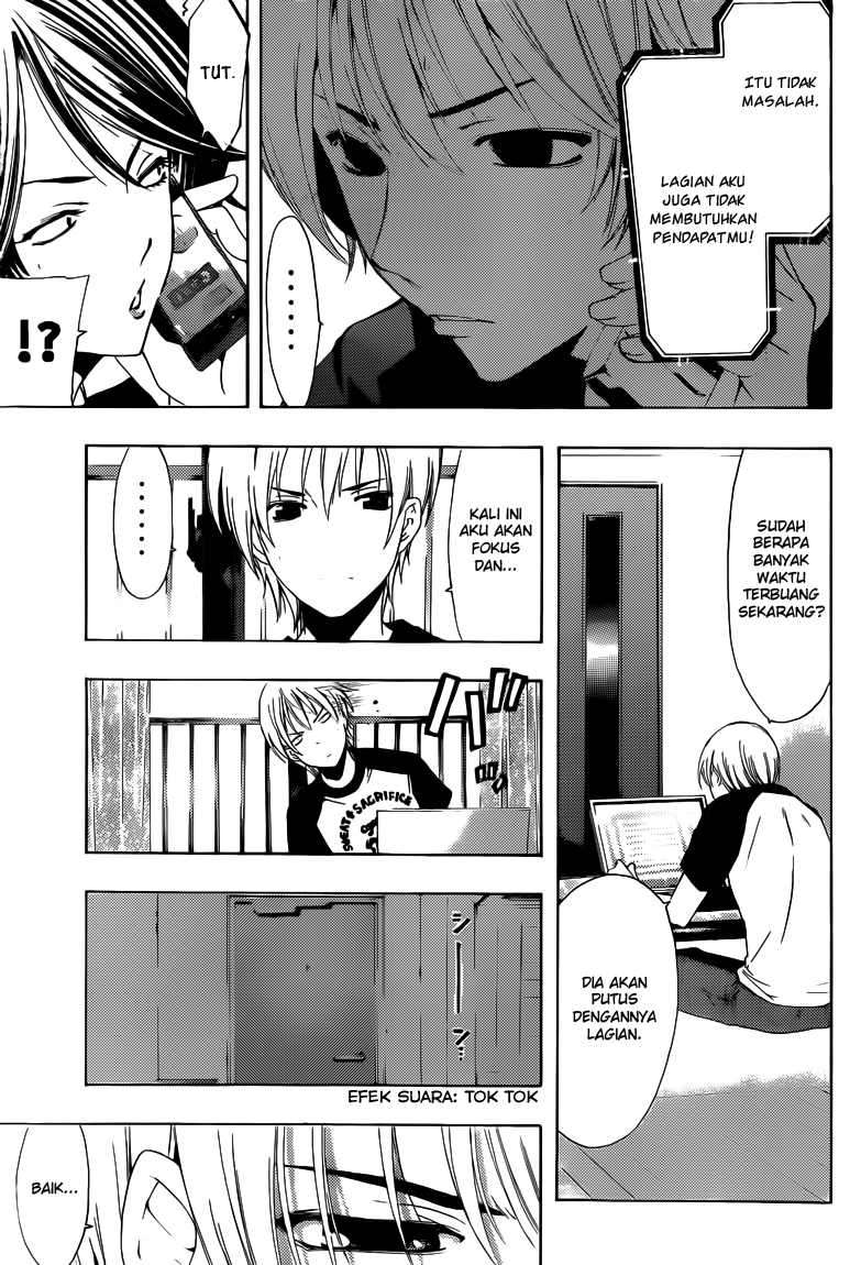 Kimi no Iru Machi Chapter 223 Gambar 12