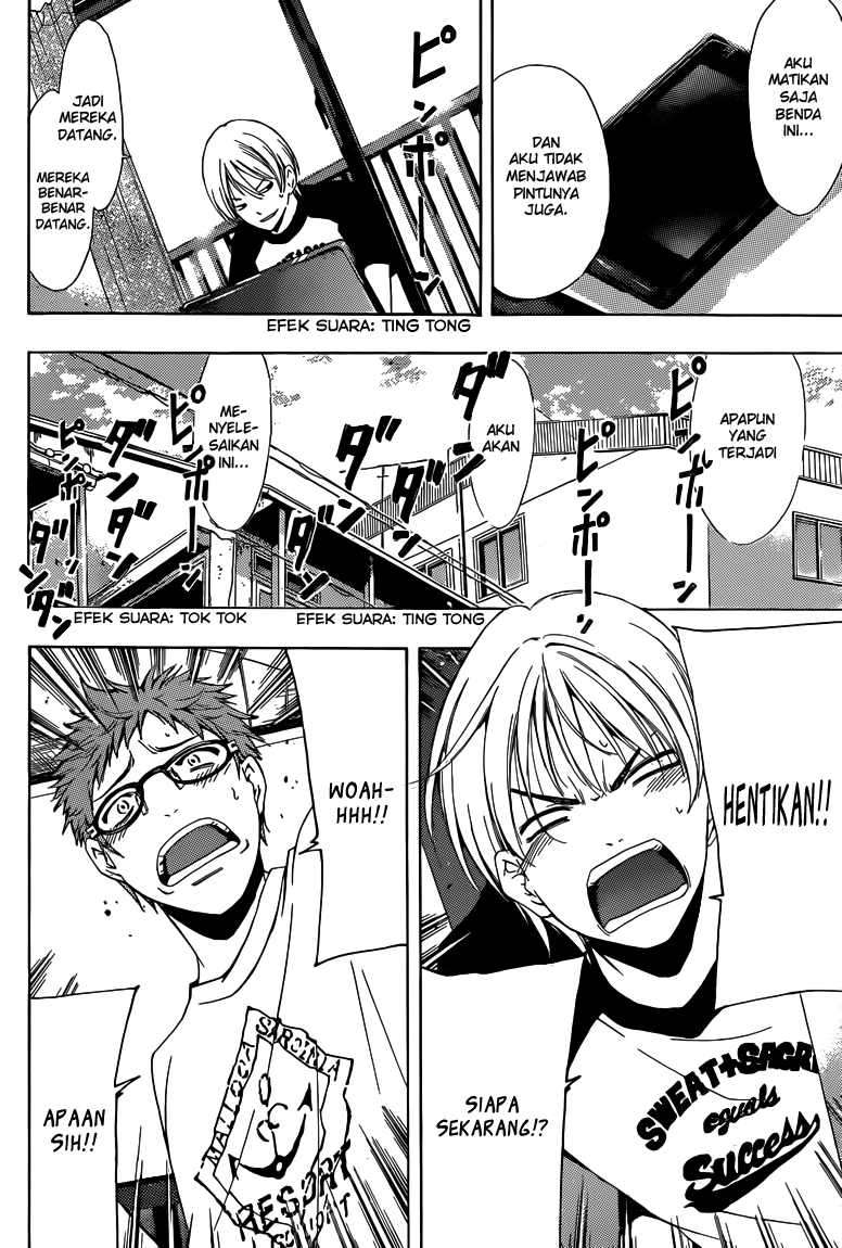 Kimi no Iru Machi Chapter 223 Gambar 17
