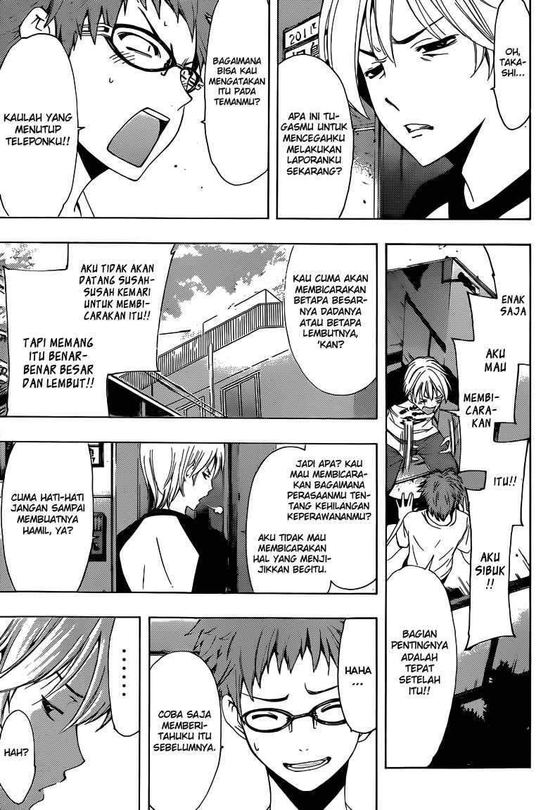 Kimi no Iru Machi Chapter 223 Gambar 18