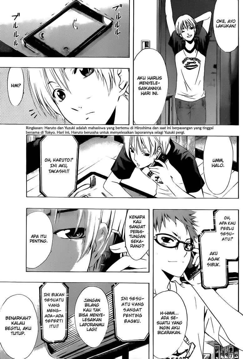 Kimi no Iru Machi Chapter 223 Gambar 4