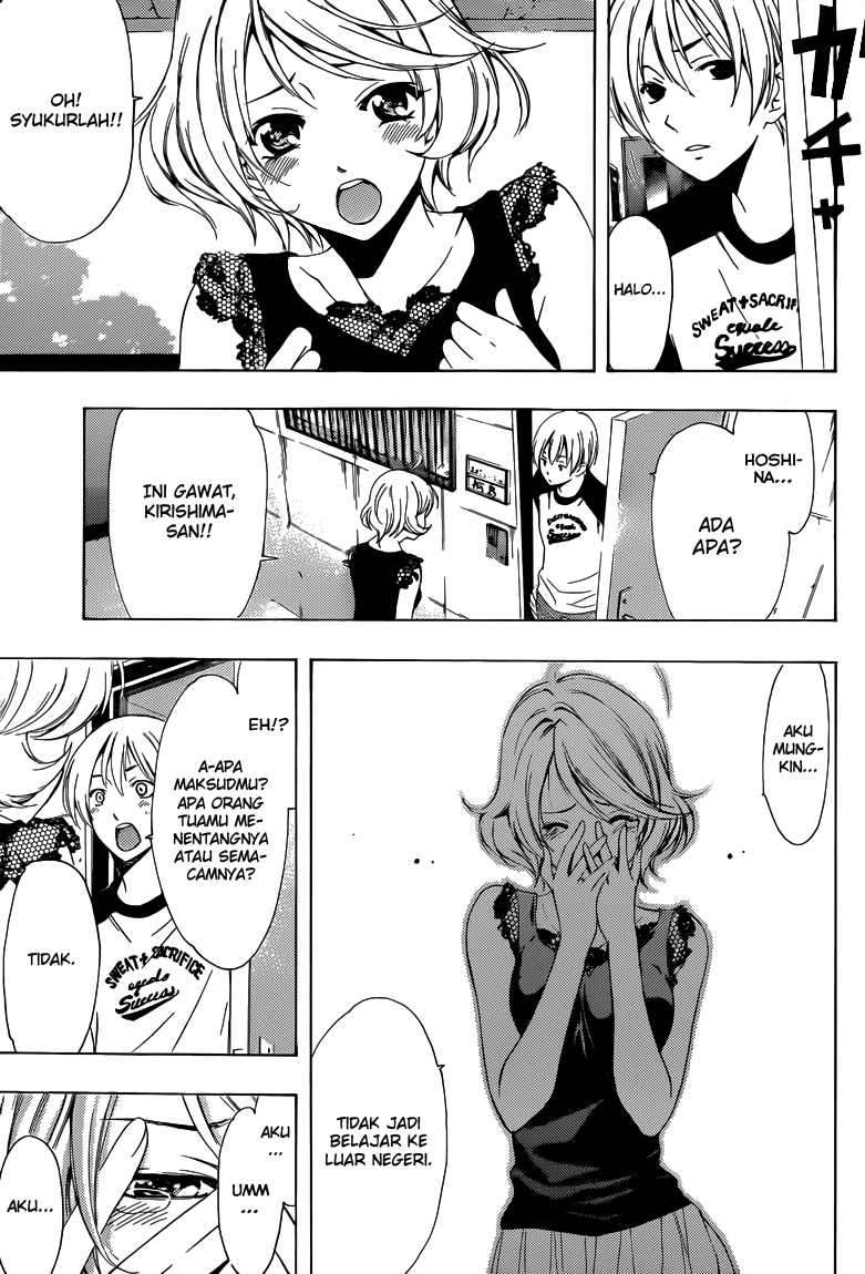Kimi no Iru Machi Chapter 223 Gambar 6