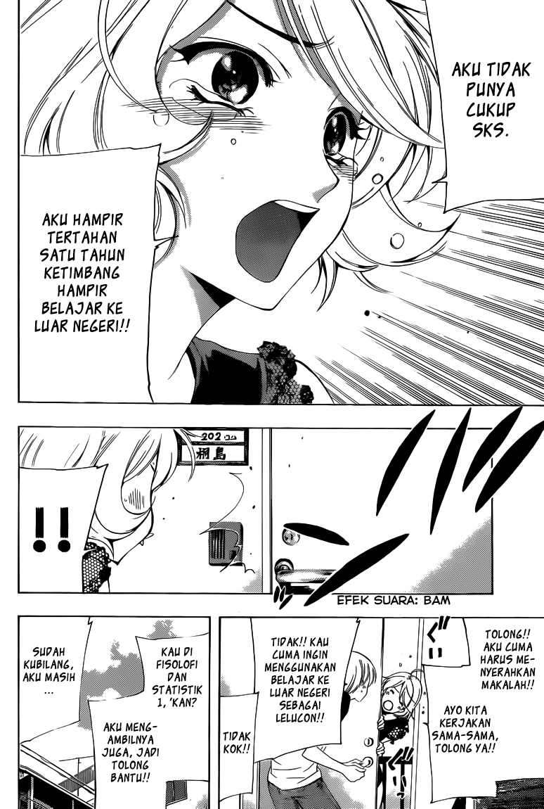 Kimi no Iru Machi Chapter 223 Gambar 7