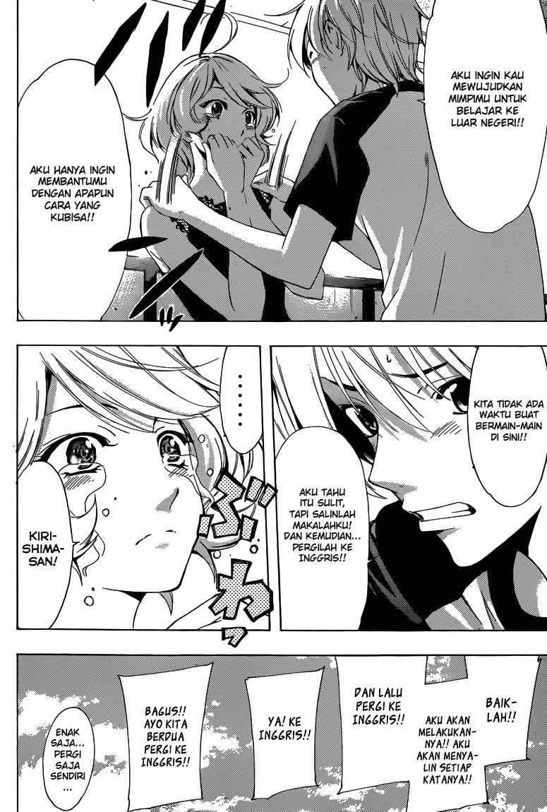 Kimi no Iru Machi Chapter 223 Gambar 9