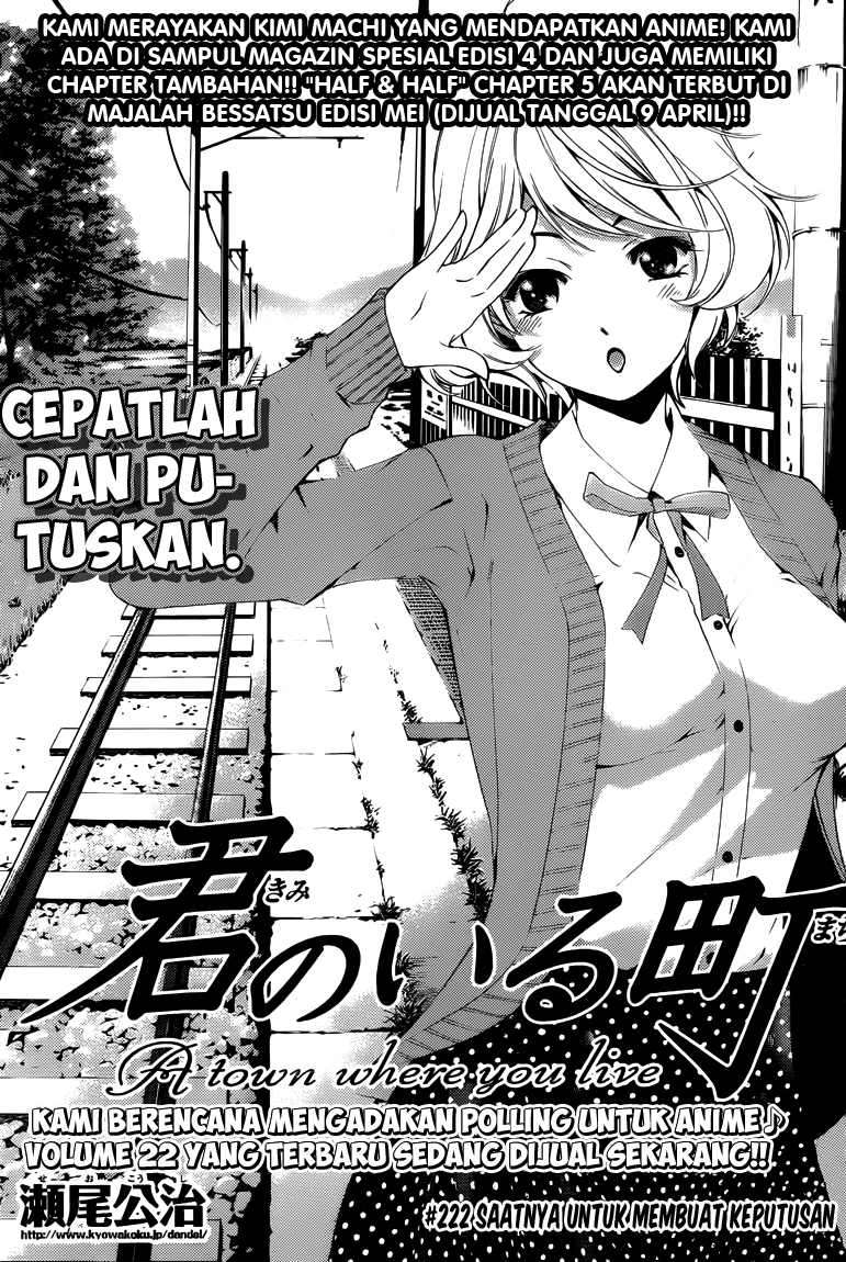 Baca Komik Kimi no Iru Machi Chapter 222 Gambar 1