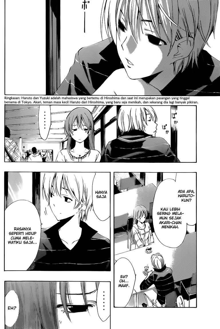 Kimi no Iru Machi Chapter 222 Gambar 3