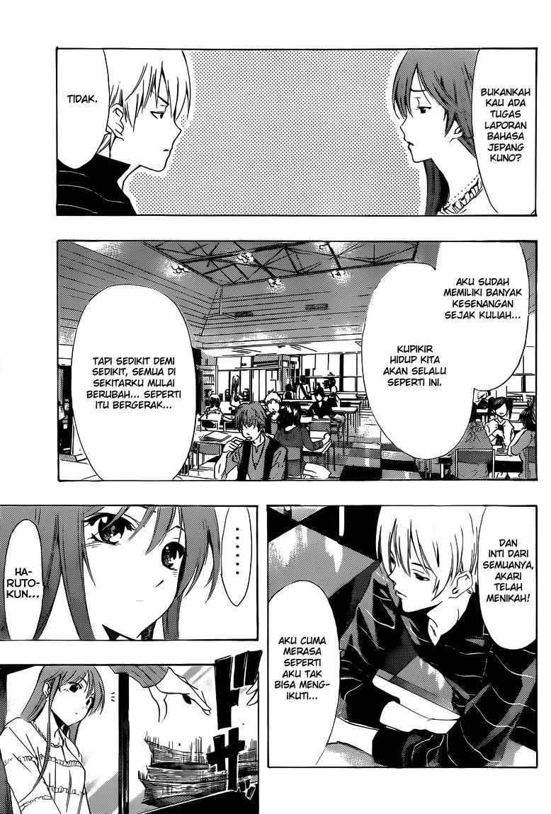 Kimi no Iru Machi Chapter 222 Gambar 4
