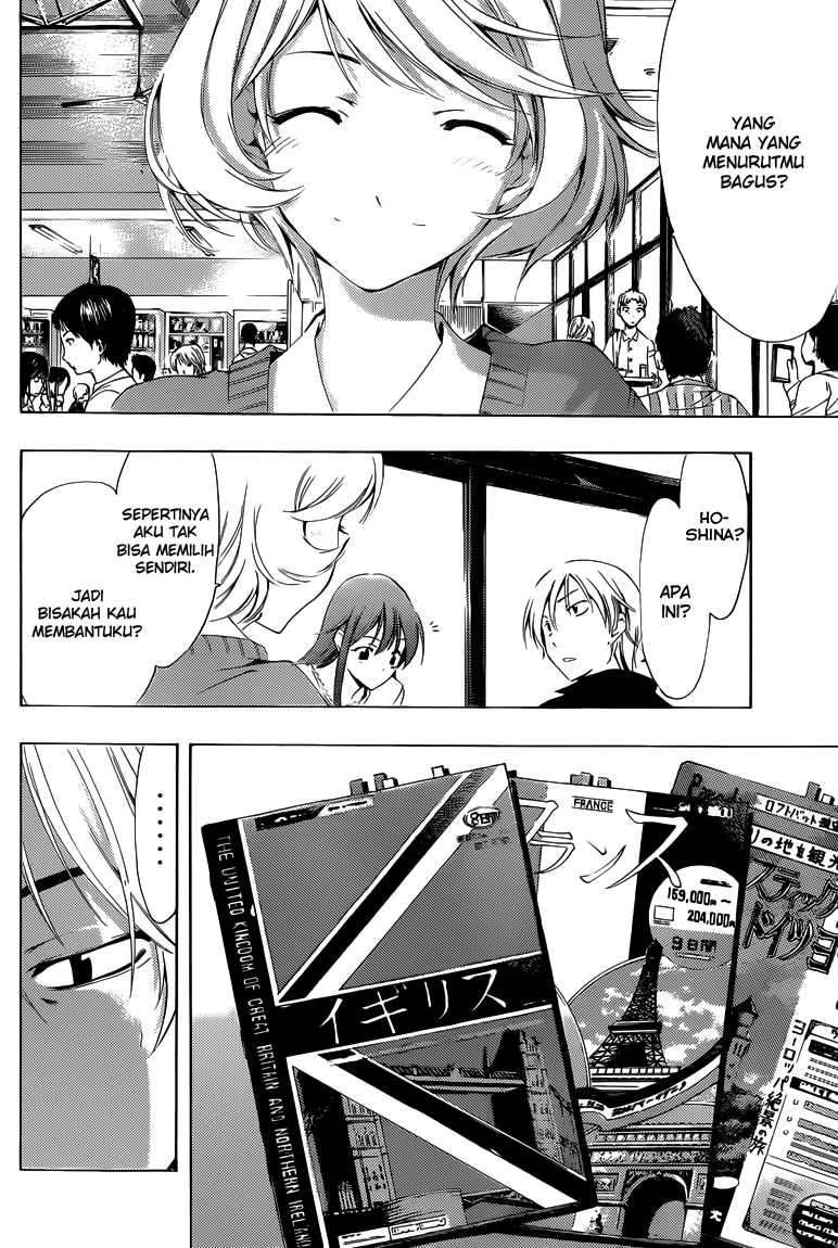Kimi no Iru Machi Chapter 222 Gambar 5