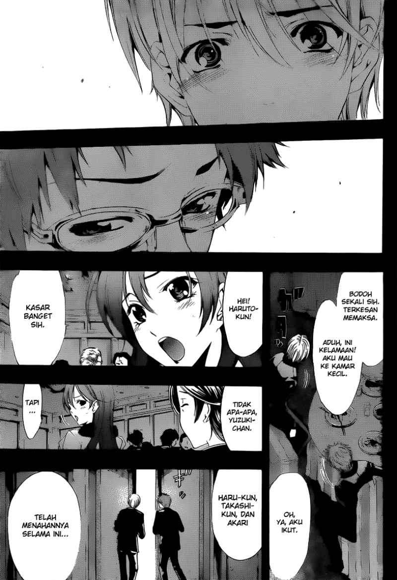 Kimi no Iru Machi Chapter 221 Gambar 18