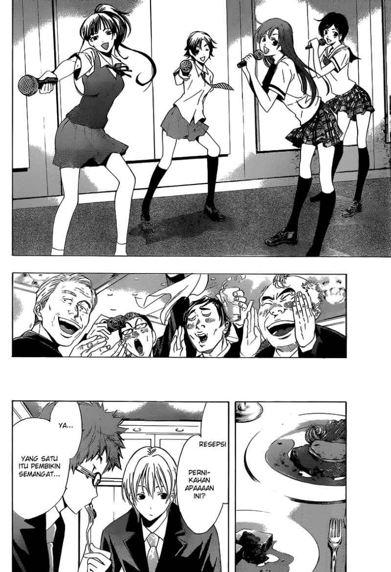 Kimi no Iru Machi Chapter 221 Gambar 7