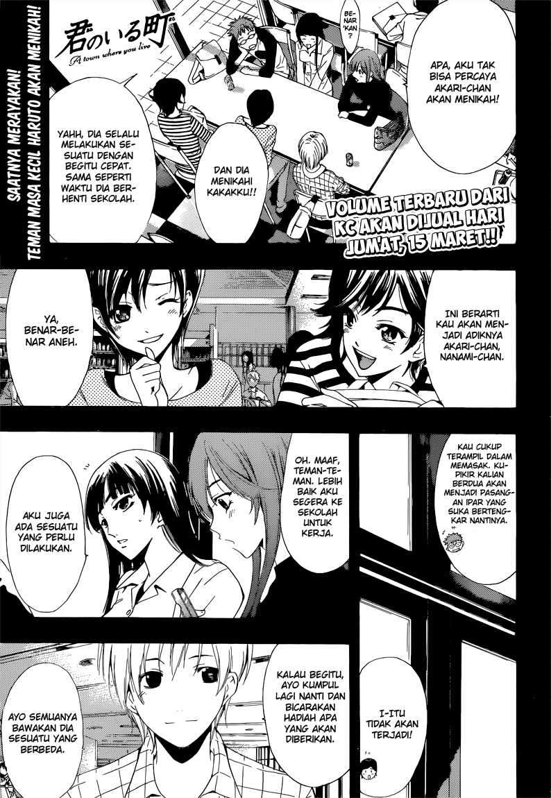 Baca Komik Kimi no Iru Machi Chapter 220 Gambar 1