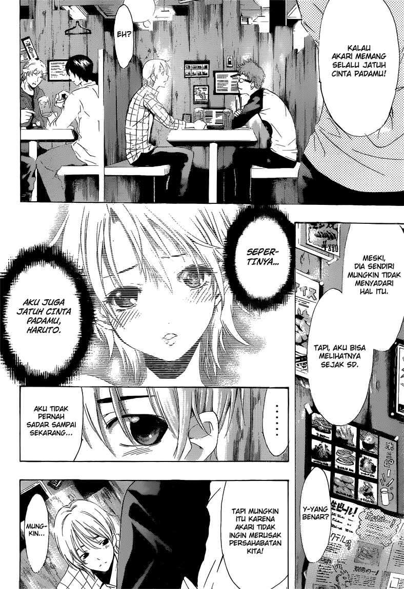 Kimi no Iru Machi Chapter 220 Gambar 14