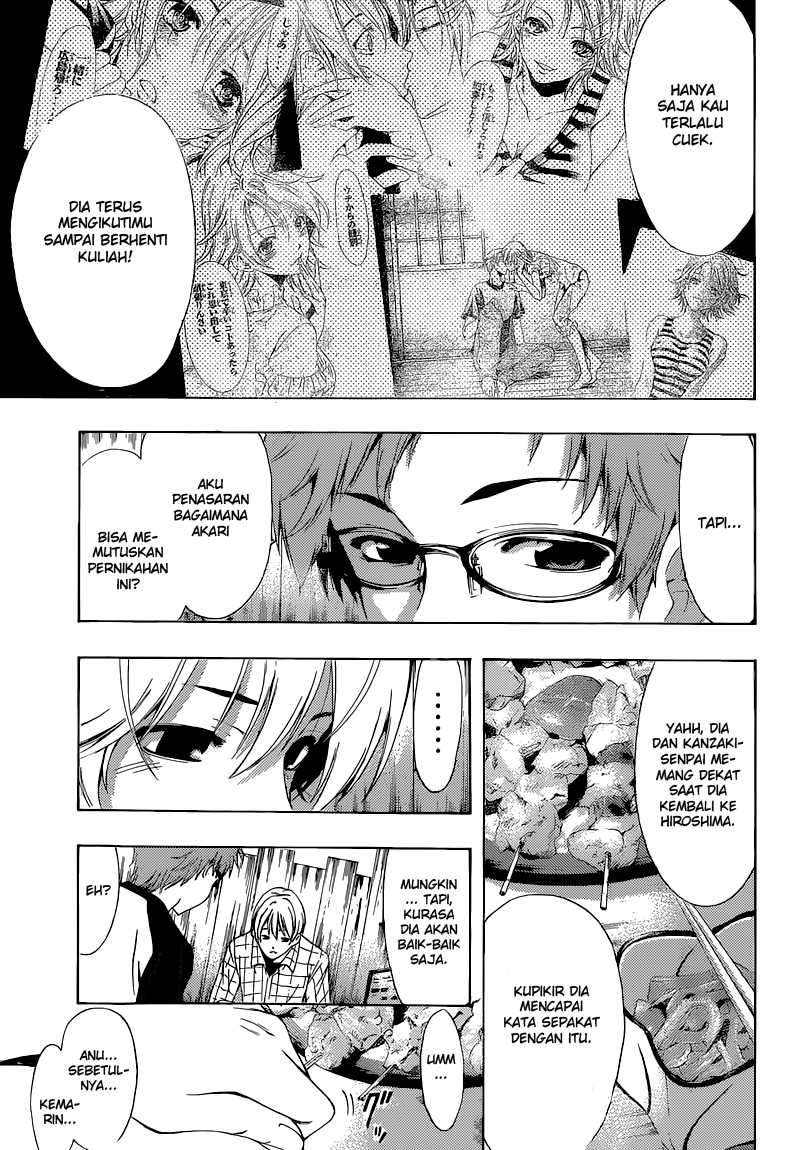 Kimi no Iru Machi Chapter 220 Gambar 15