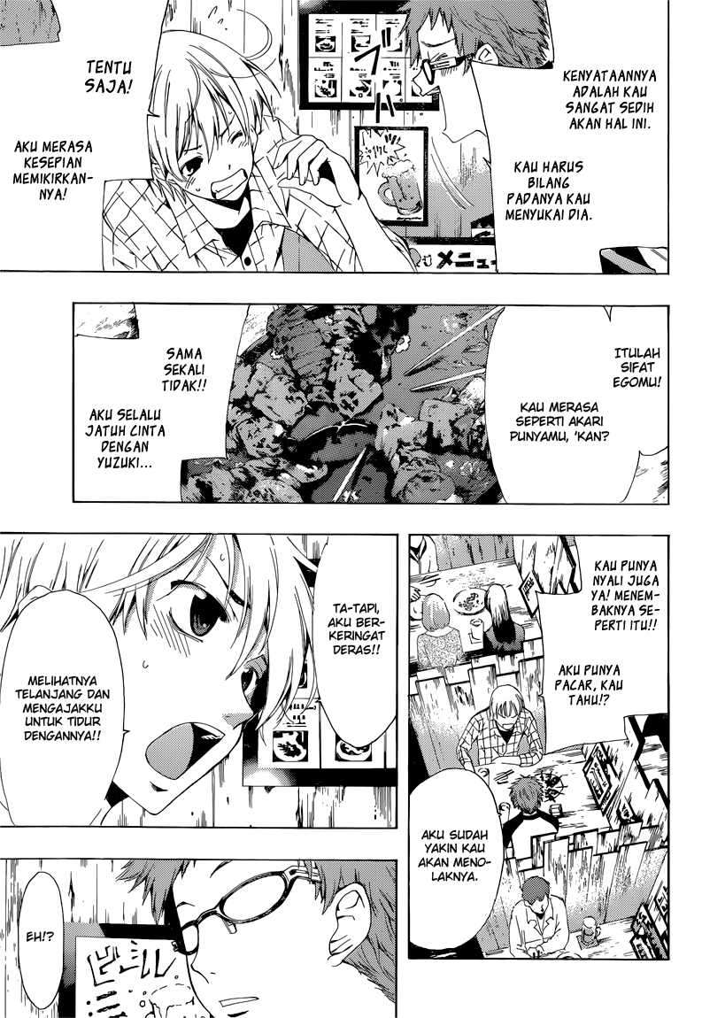 Kimi no Iru Machi Chapter 220 Gambar 19