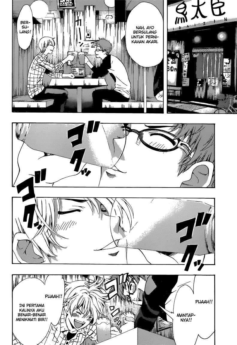 Kimi no Iru Machi Chapter 220 Gambar 8