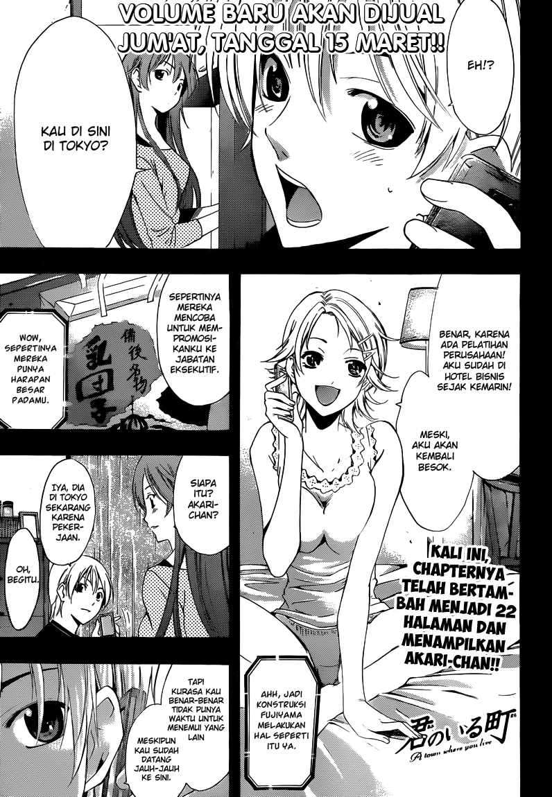 Baca Komik Kimi no Iru Machi Chapter 219 Gambar 1