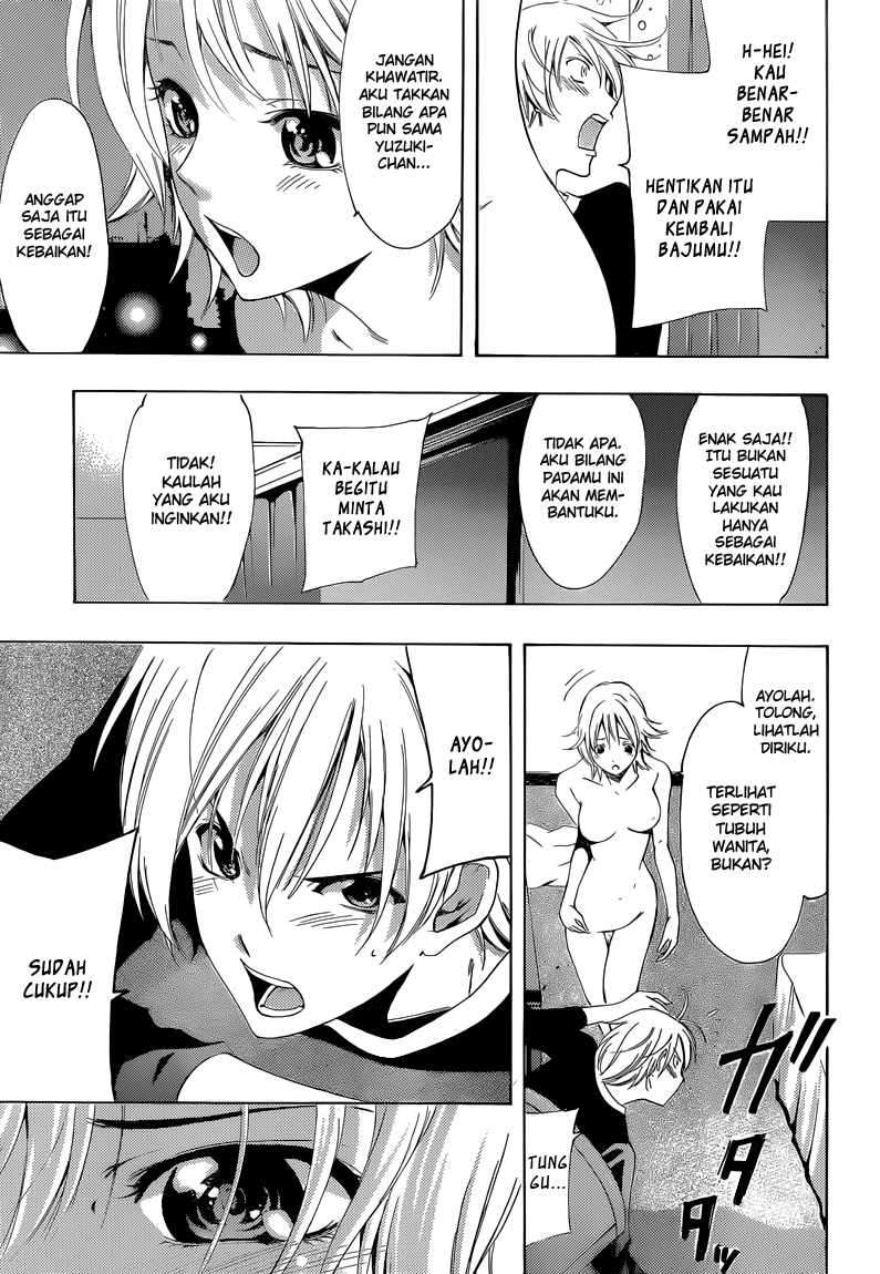 Kimi no Iru Machi Chapter 219 Gambar 16