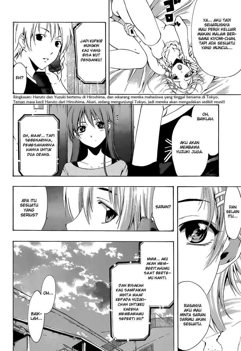 Baca  Kimi no Iru Machi Chapter 219 Gambar 2