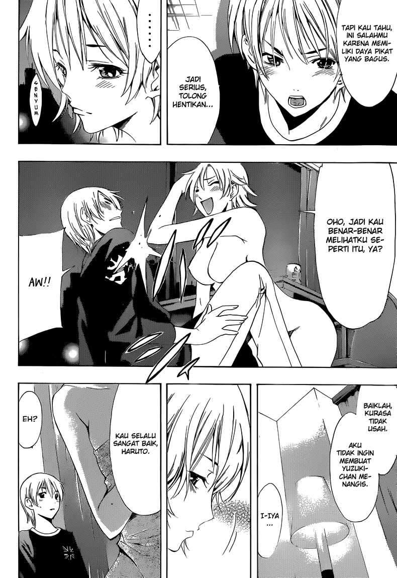 Kimi no Iru Machi Chapter 219 Gambar 21