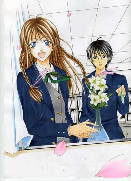 Kimi no Iru Machi Chapter 218 Gambar 6