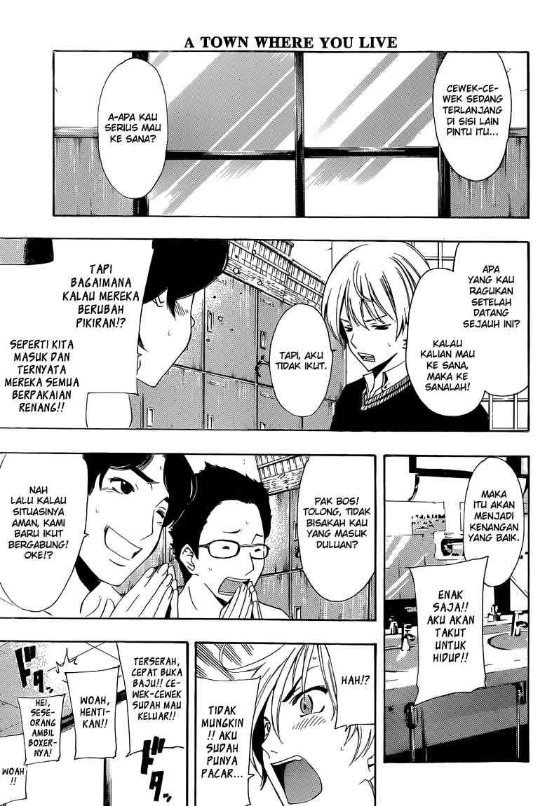 Kimi no Iru Machi Chapter 217 Gambar 12