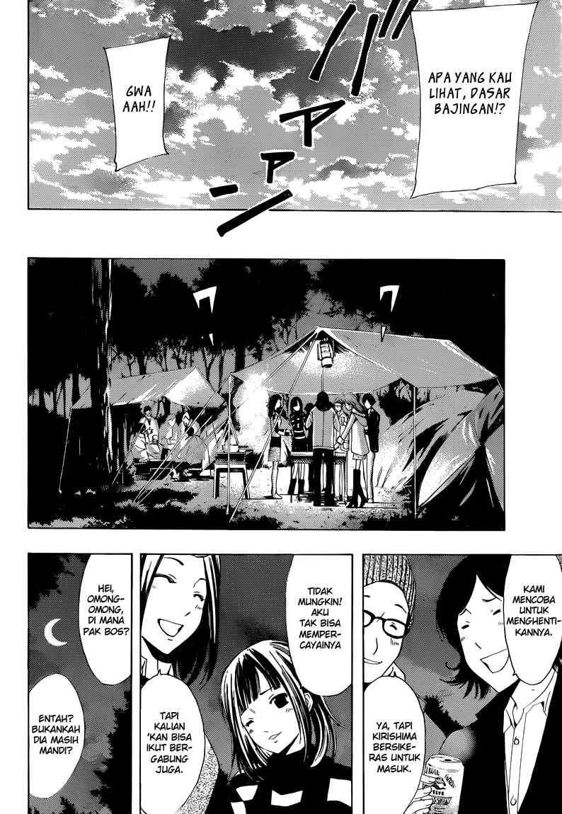 Kimi no Iru Machi Chapter 217 Gambar 17