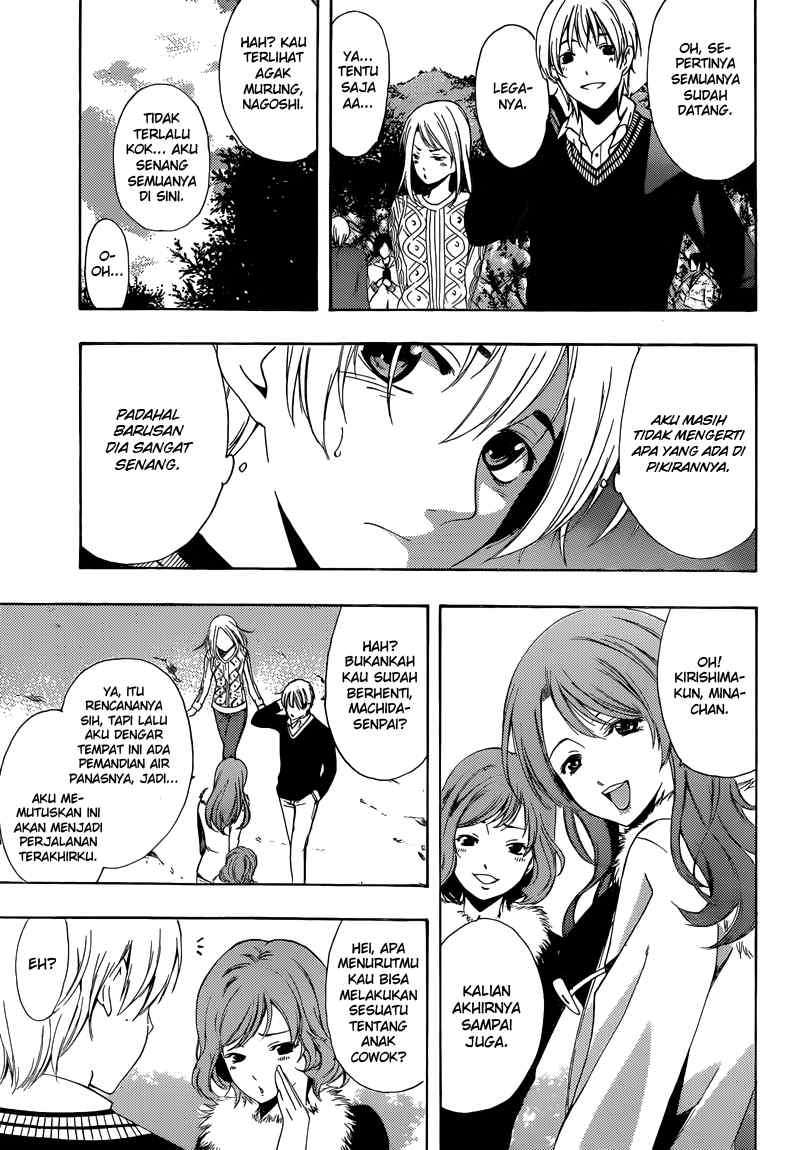Kimi no Iru Machi Chapter 217 Gambar 4