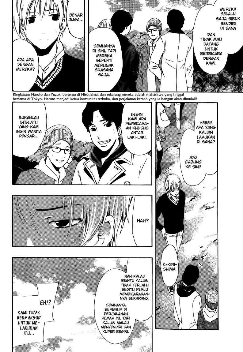 Kimi no Iru Machi Chapter 217 Gambar 5