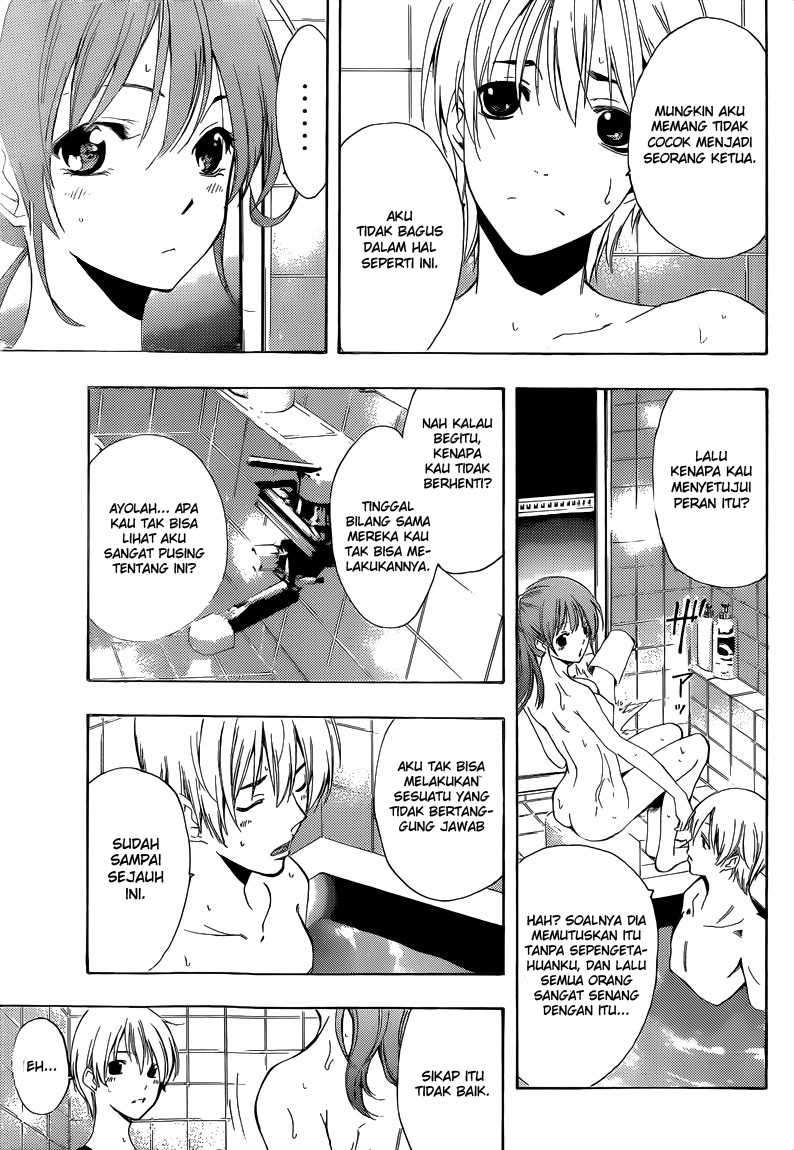 Kimi no Iru Machi Chapter 216 Gambar 10