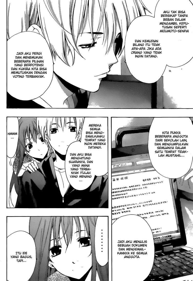 Kimi no Iru Machi Chapter 216 Gambar 17