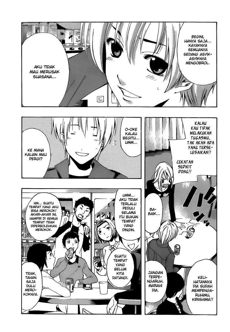 Kimi no Iru Machi Chapter 216 Gambar 4