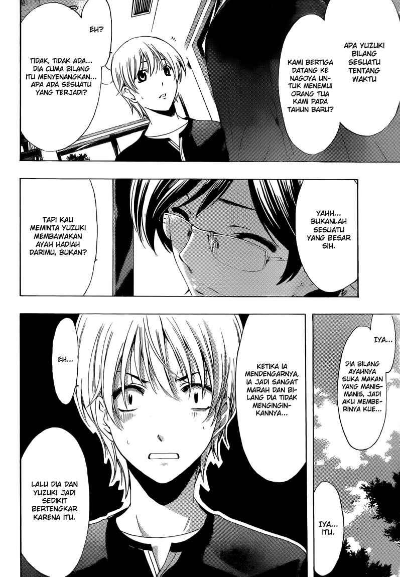 Kimi no Iru Machi Chapter 214 Gambar 11