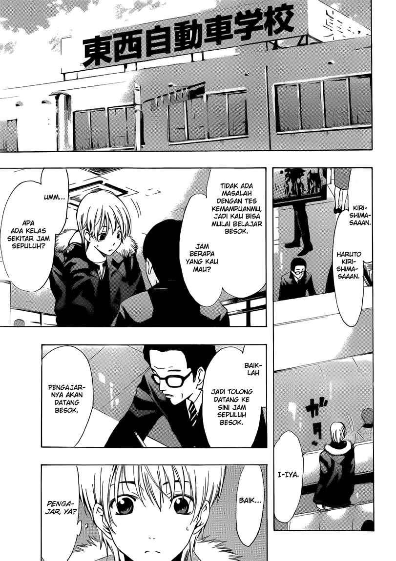Kimi no Iru Machi Chapter 214 Gambar 6