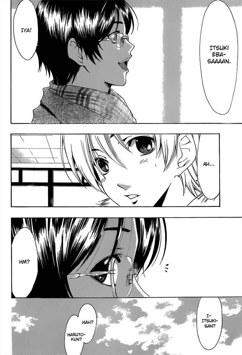 Kimi no Iru Machi Chapter 214 Gambar 9