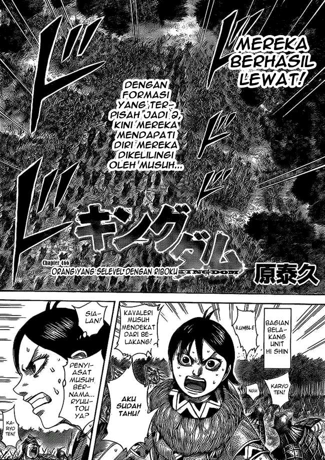Baca Manga Kingdom Chapter 466 Gambar 2