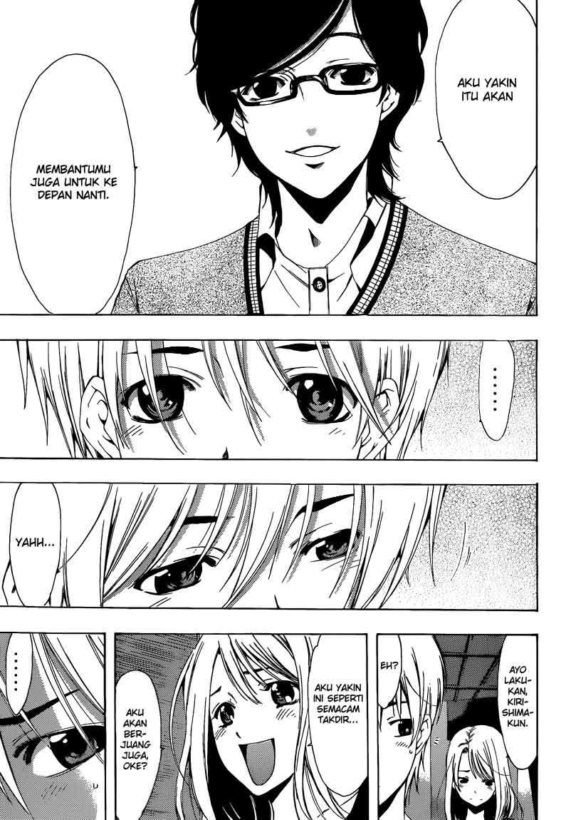 Kimi no Iru Machi Chapter 213 Gambar 18