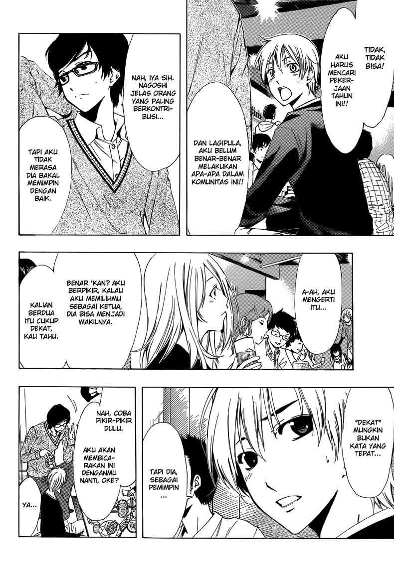 Kimi no Iru Machi Chapter 213 Gambar 5