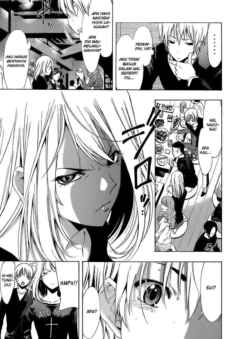 Kimi no Iru Machi Chapter 213 Gambar 6