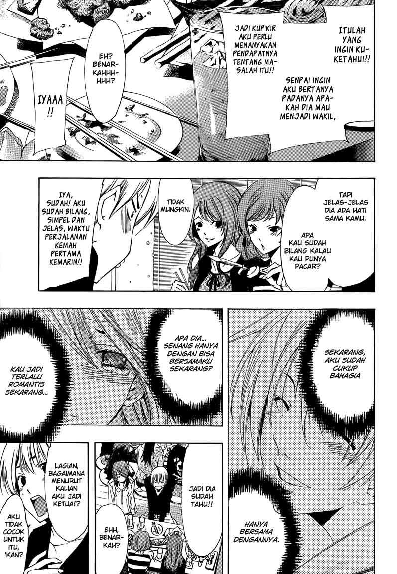 Kimi no Iru Machi Chapter 213 Gambar 8