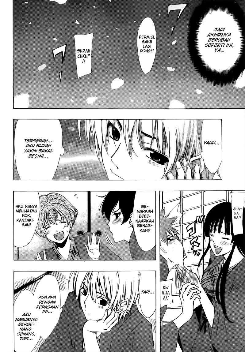Kimi no Iru Machi Chapter 211 Gambar 12
