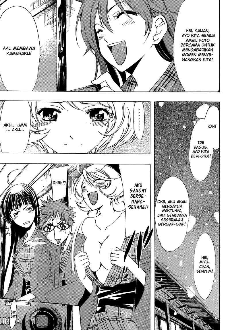 Kimi no Iru Machi Chapter 211 Gambar 17