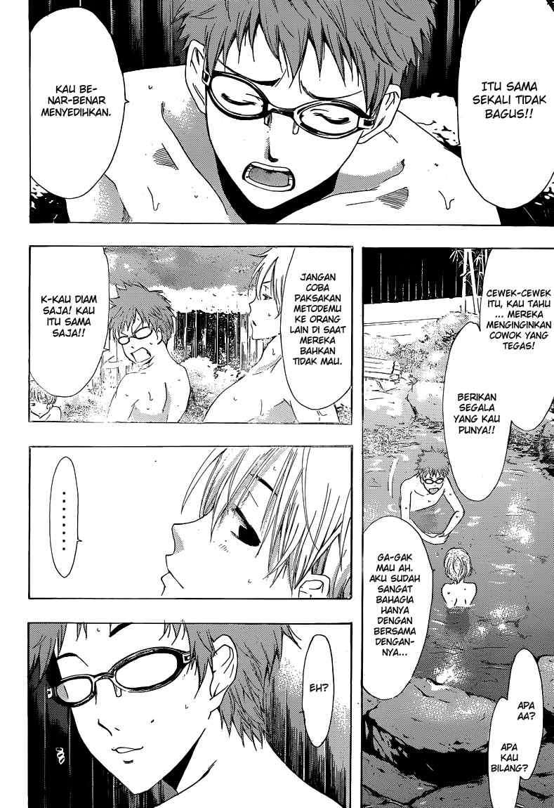 Kimi no Iru Machi Chapter 211 Gambar 6