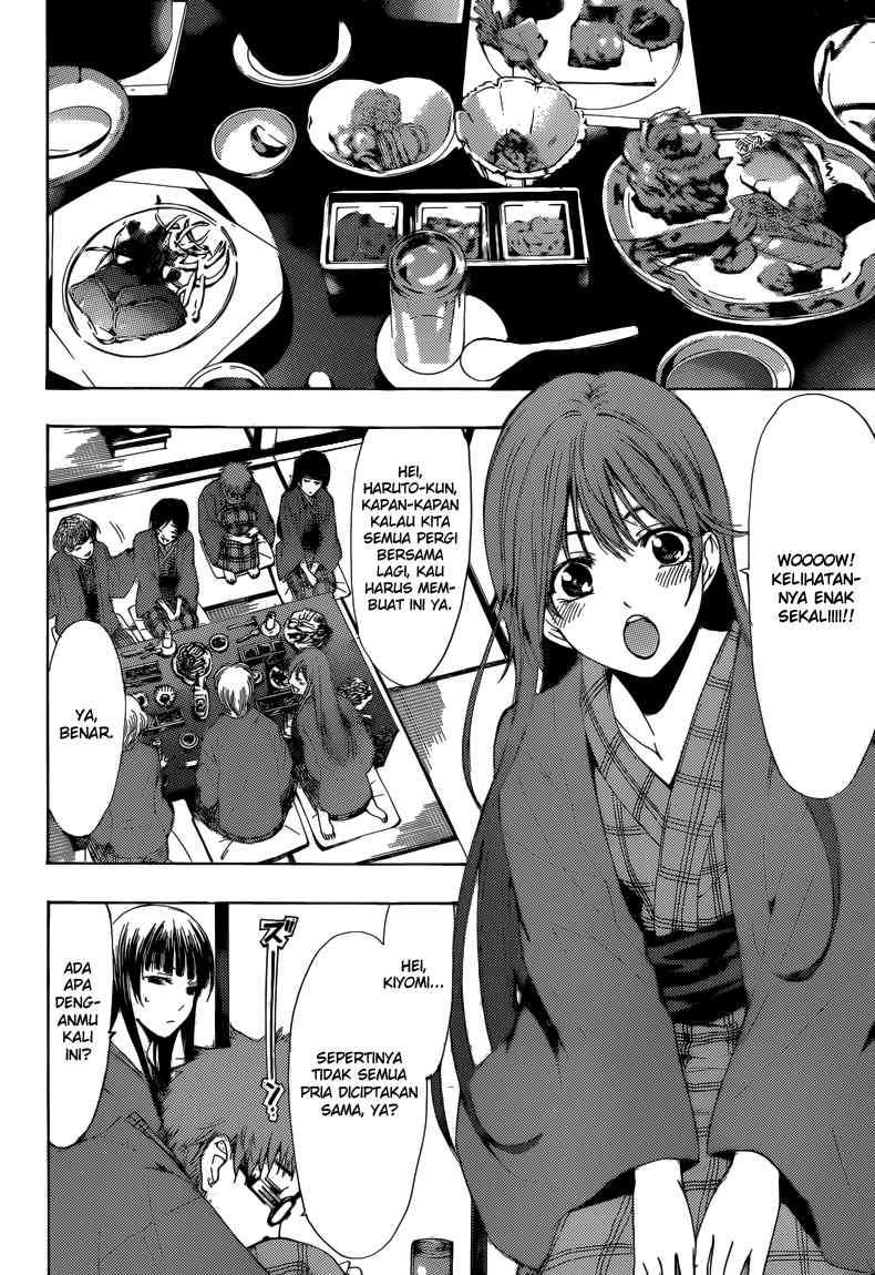 Kimi no Iru Machi Chapter 211 Gambar 8